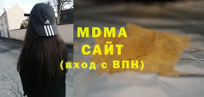 omg ССЫЛКА  дарк нет какой сайт  МДМА crystal  Радужный 